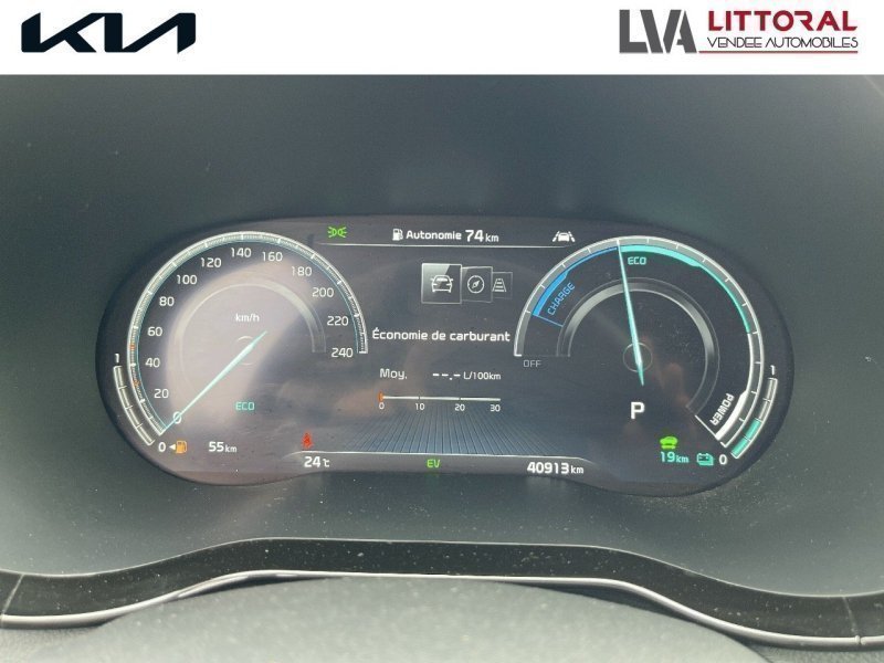 kia - Visuel 16